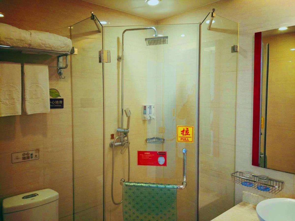 Hong Jin International Hotel - Pudong Airport Шанхай Екстериор снимка