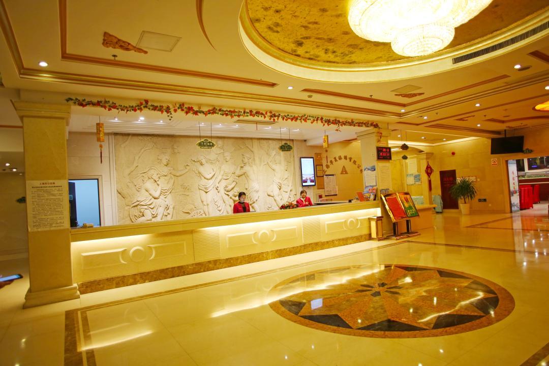 Hong Jin International Hotel - Pudong Airport Шанхай Екстериор снимка