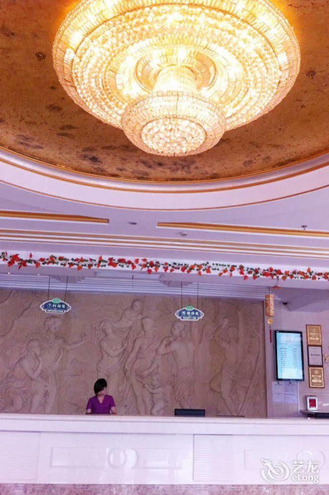 Hong Jin International Hotel - Pudong Airport Шанхай Екстериор снимка